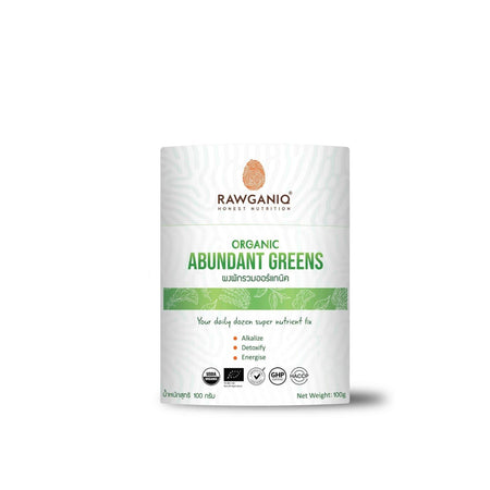 Organic Abundant Greens Powder 