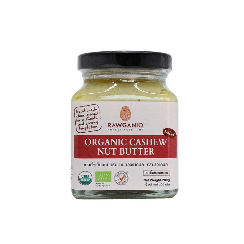 Organic Cashew Nut Butter 